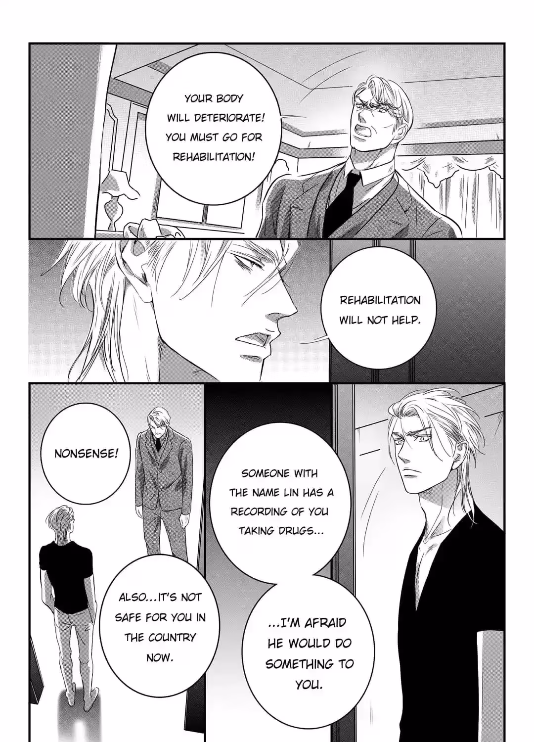 Read Honey Catch chapter 95 image 19 on Lezhin