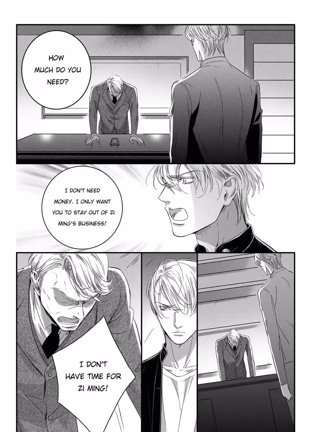 Read Honey Catch chapter 95 image 3 on Lezhin