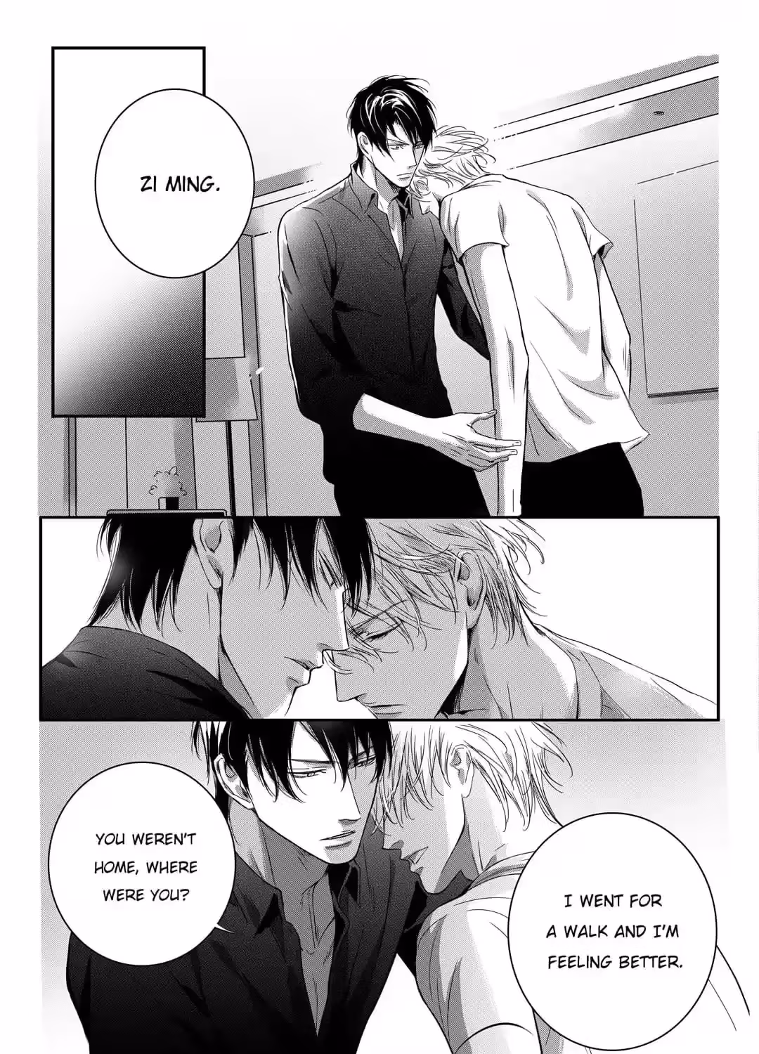 Read Honey Catch chapter 95 image 7 on Lezhin