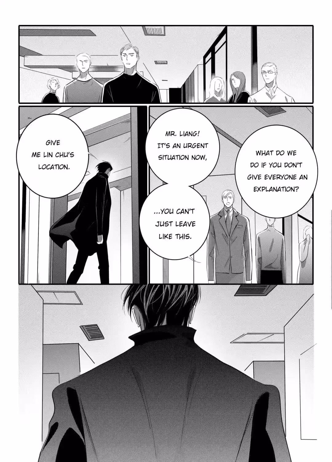 Read Honey Catch chapter 97 image 13 on Lezhin
