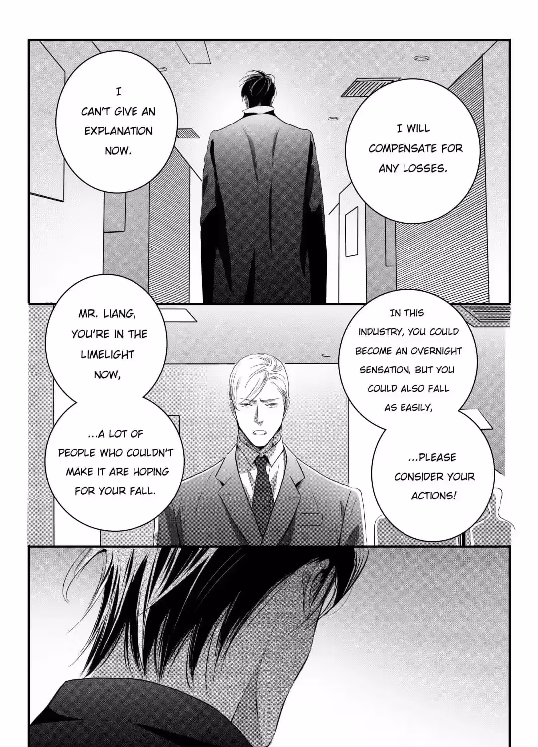 Read Honey Catch chapter 97 image 15 on Lezhin