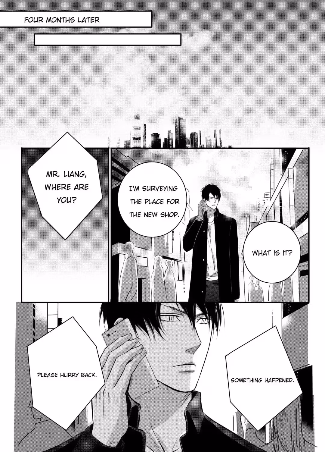 Read Honey Catch chapter 97 image 5 on Lezhin