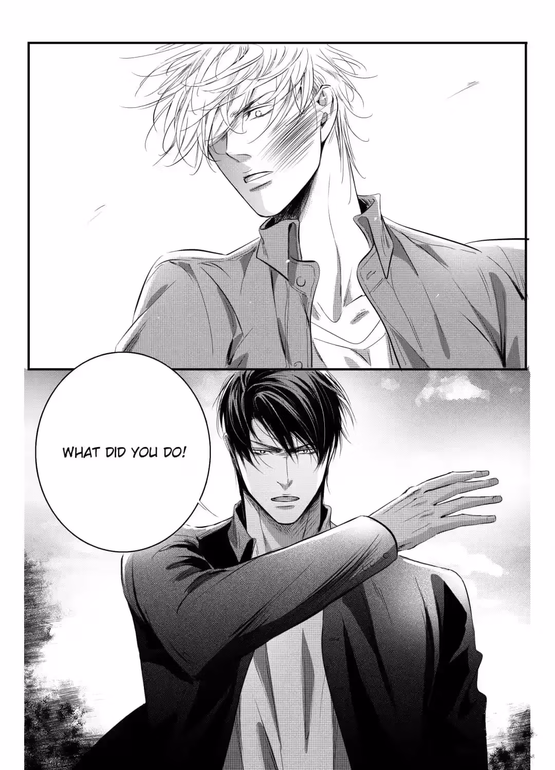 Read Honey Catch chapter 98 image 15 on Lezhin