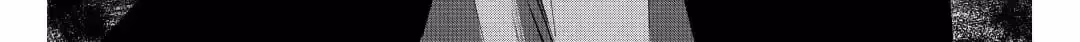 Read Honey Catch chapter 98 image 16 on Lezhin