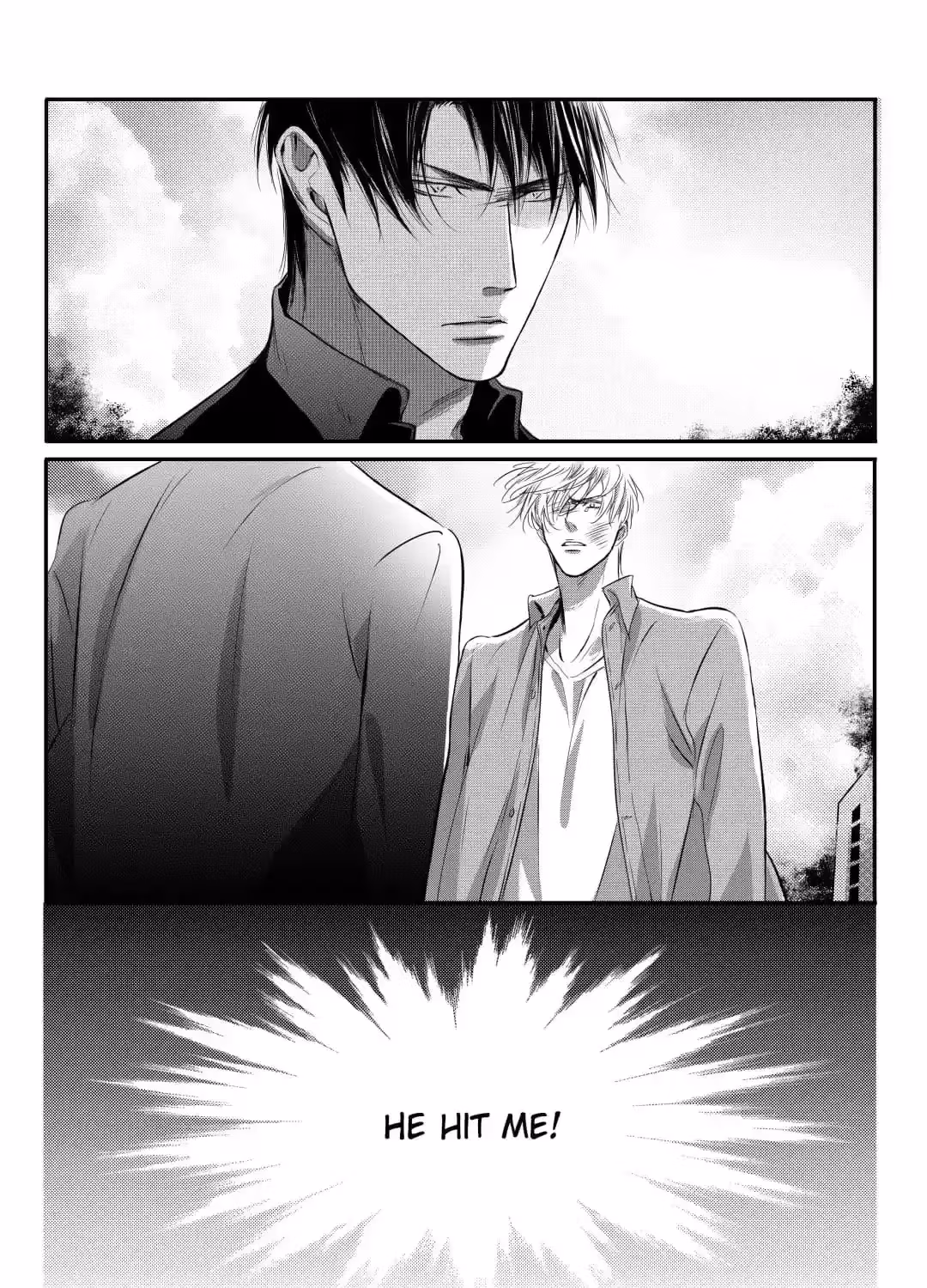 Read Honey Catch chapter 98 image 19 on Lezhin