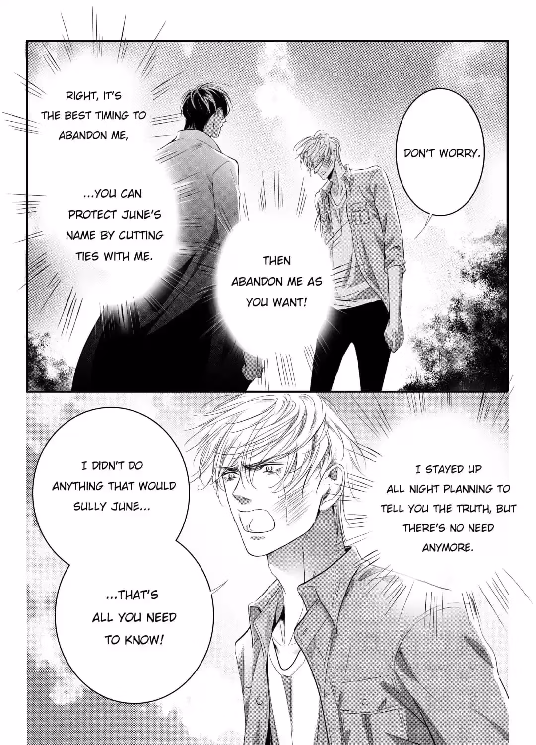 Read Honey Catch chapter 98 image 21 on Lezhin