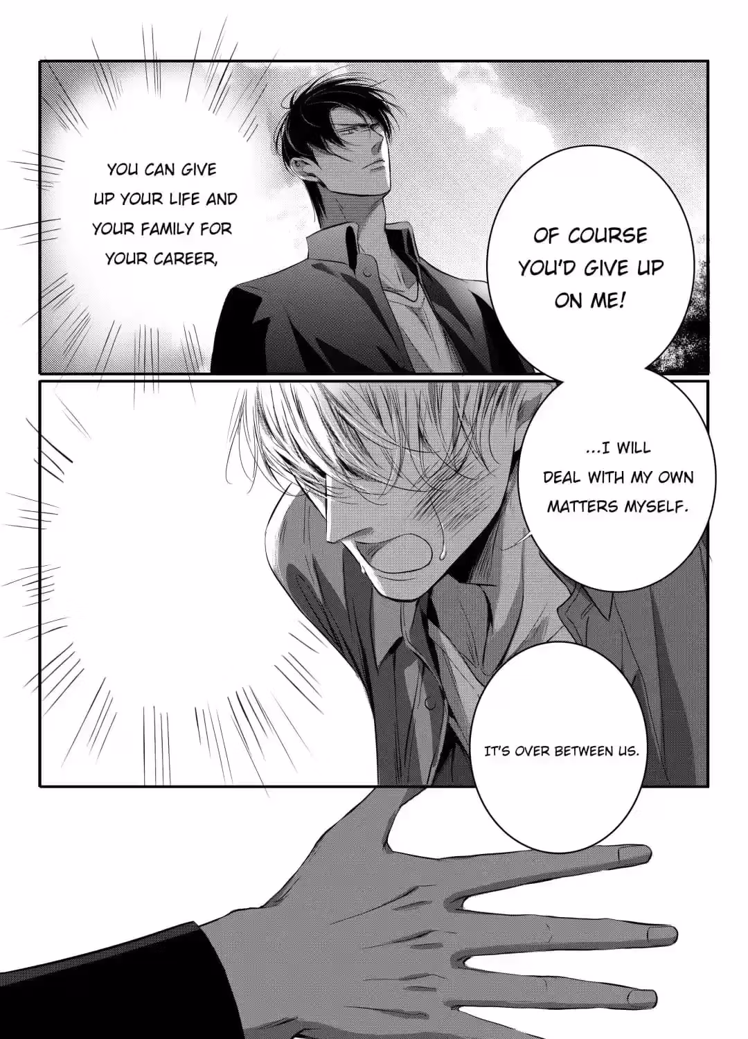 Read Honey Catch chapter 98 image 23 on Lezhin