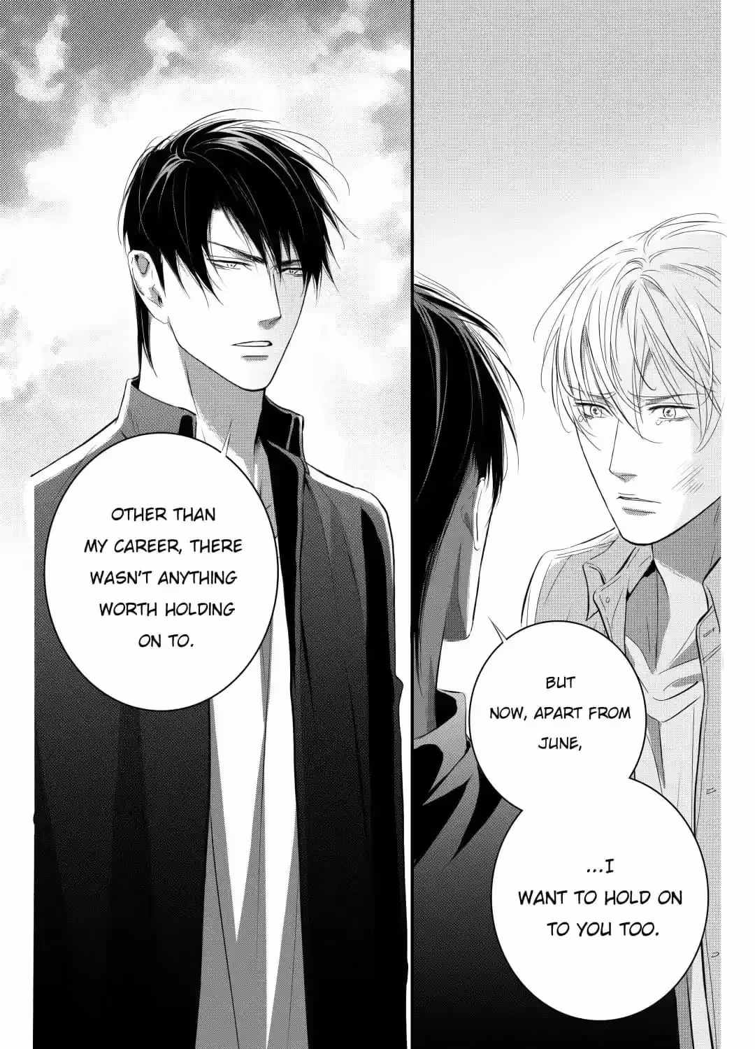 Read Honey Catch chapter 99 image 11 on Lezhin