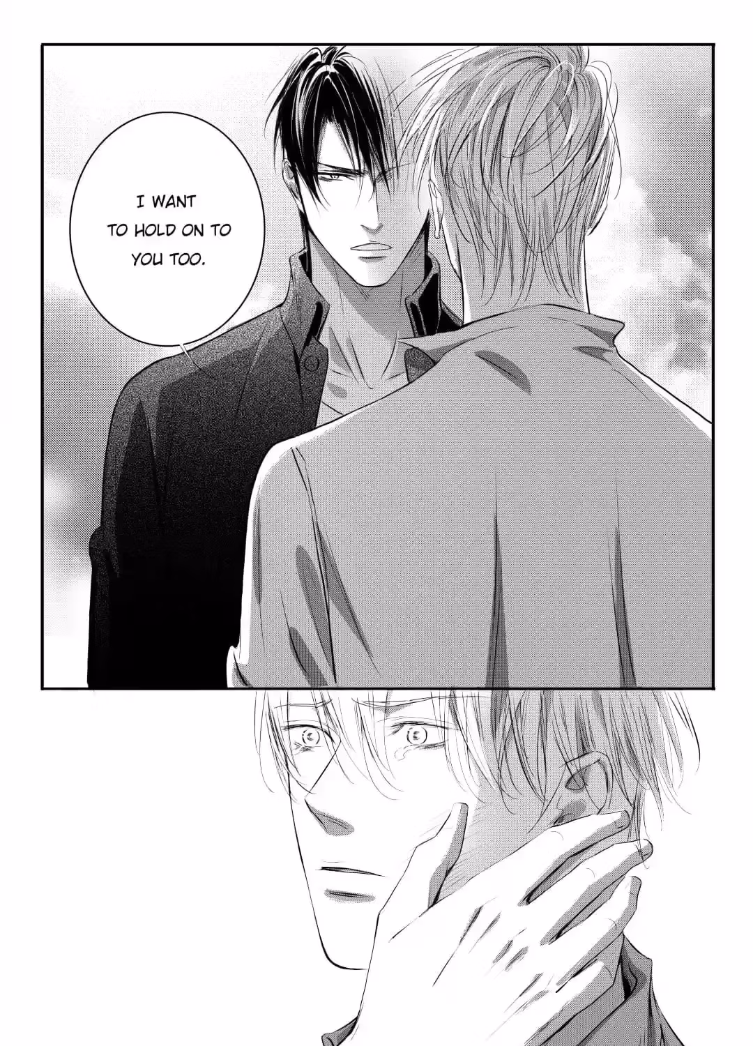 Read Honey Catch chapter 99 image 13 on Lezhin