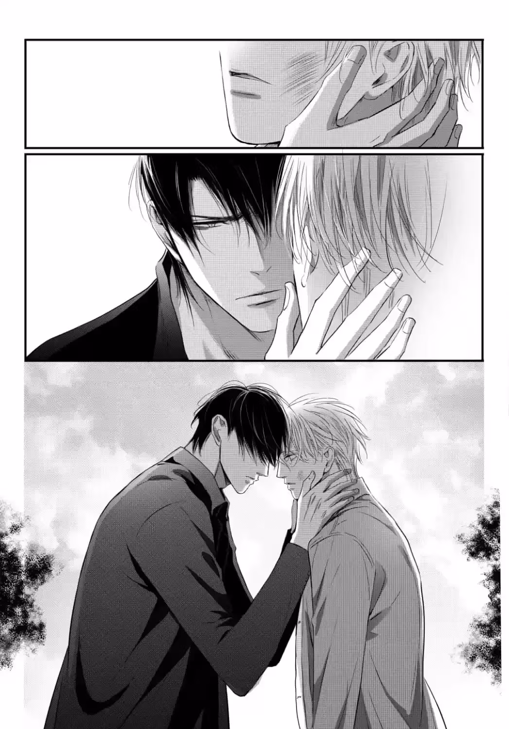 Read Honey Catch chapter 99 image 15 on Lezhin