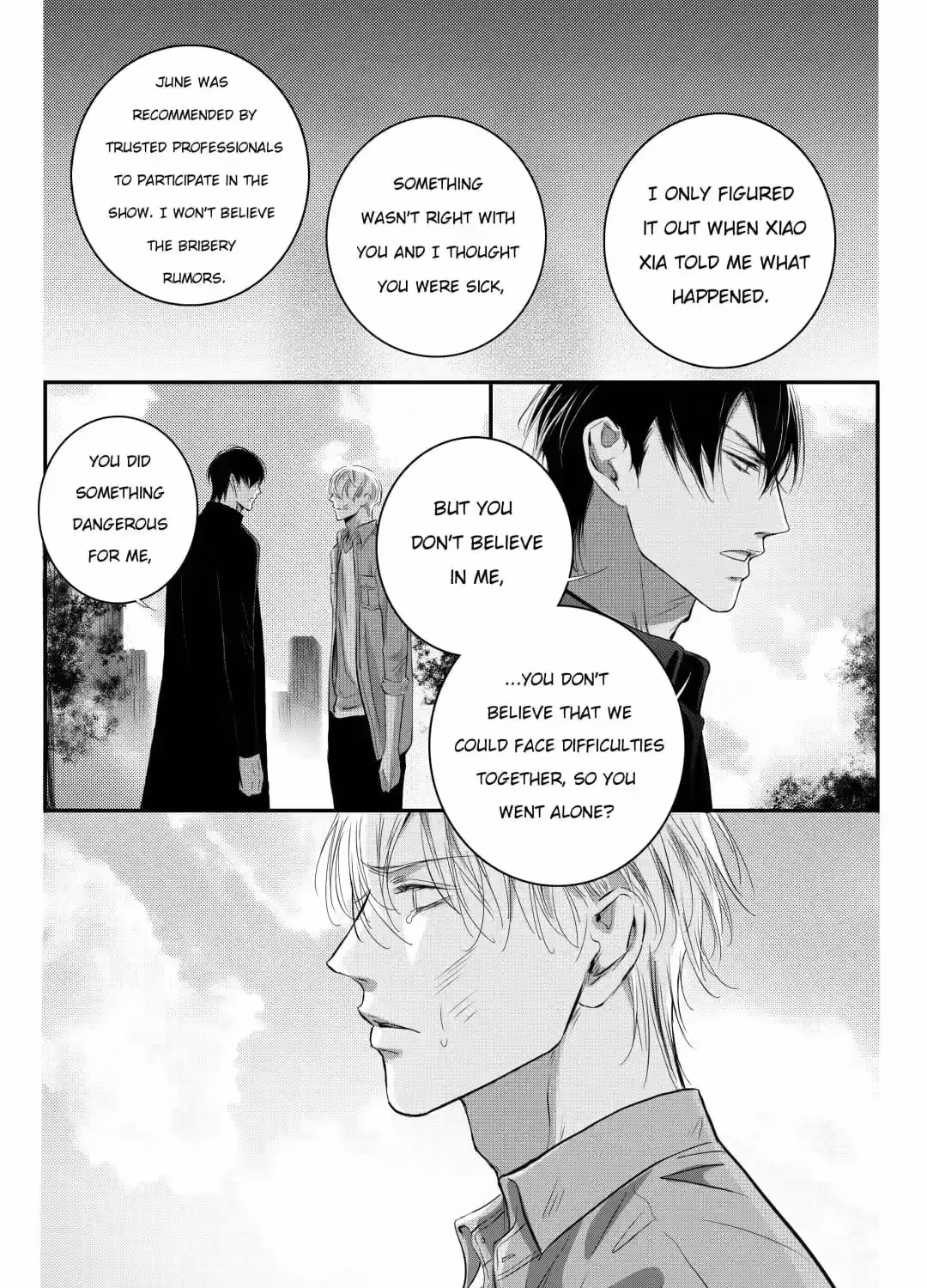 Read Honey Catch chapter 99 image 5 on Lezhin