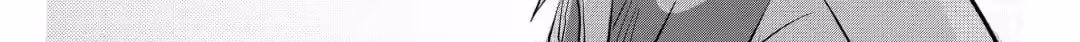 Read Honey Catch chapter 99 image 6 on Lezhin