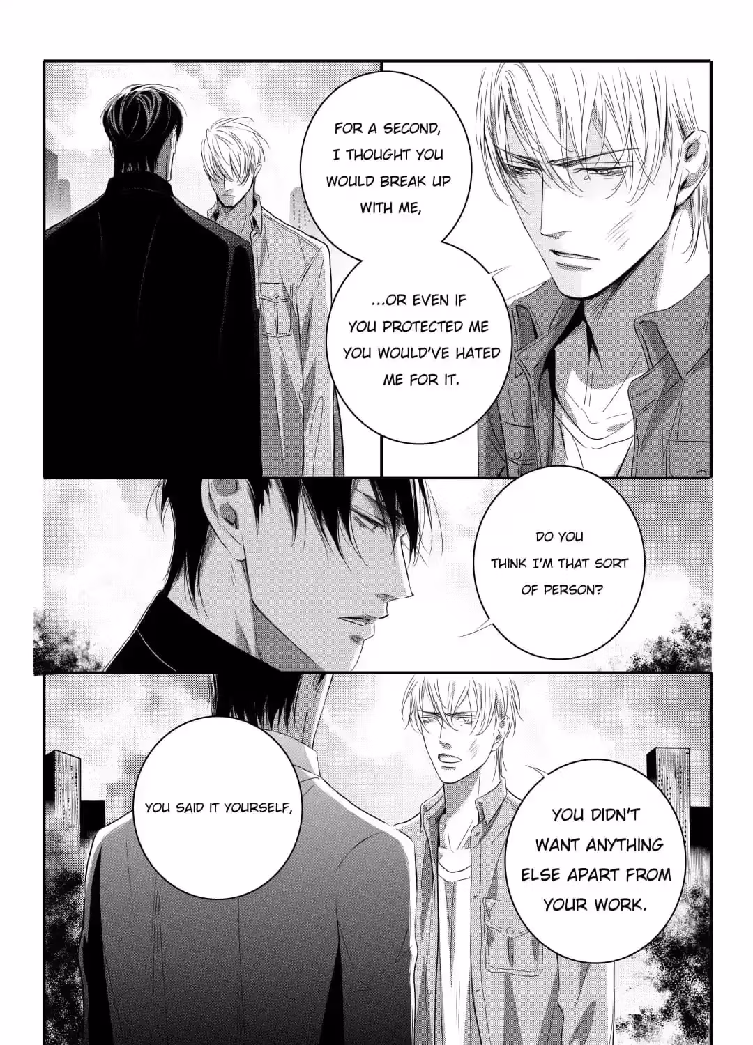 Read Honey Catch chapter 99 image 7 on Lezhin