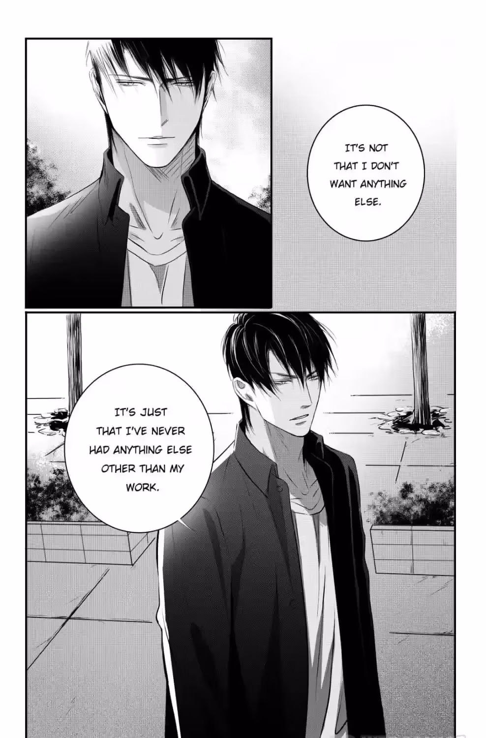 Read Honey Catch chapter 99 image 9 on Lezhin