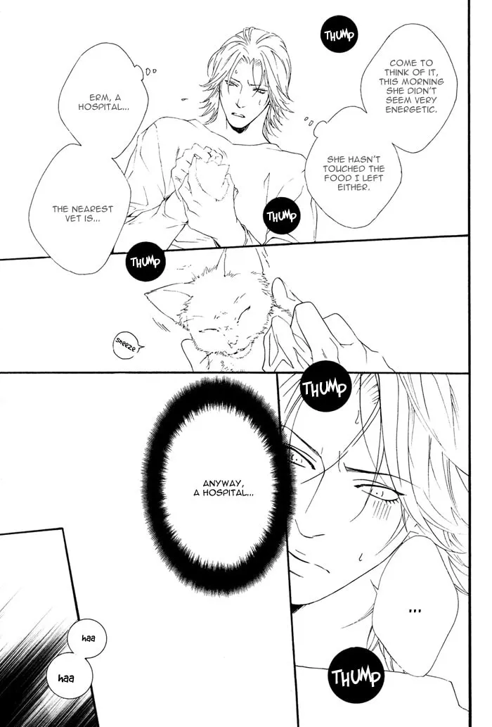 Read Honey Darling chapter 1 image 12 on Lezhin