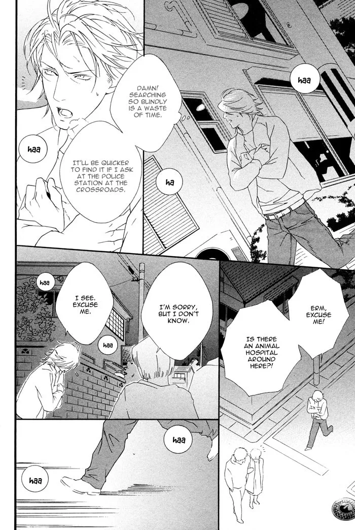 Read Honey Darling chapter 1 image 13 on Lezhin