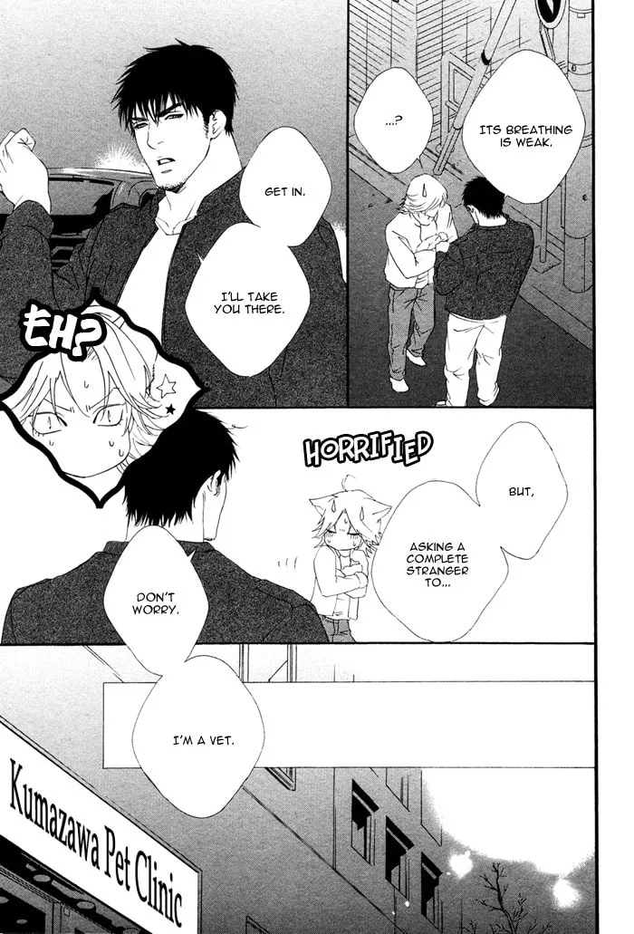 Read Honey Darling chapter 1 image 16 on Lezhin