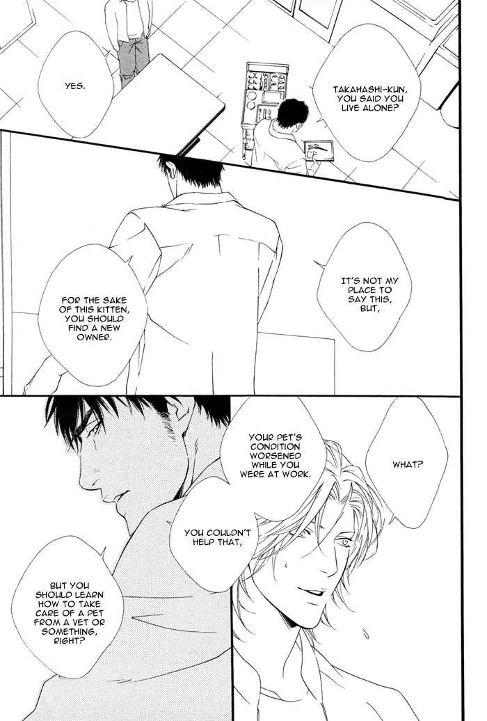 Read Honey Darling chapter 1 image 18 on Lezhin