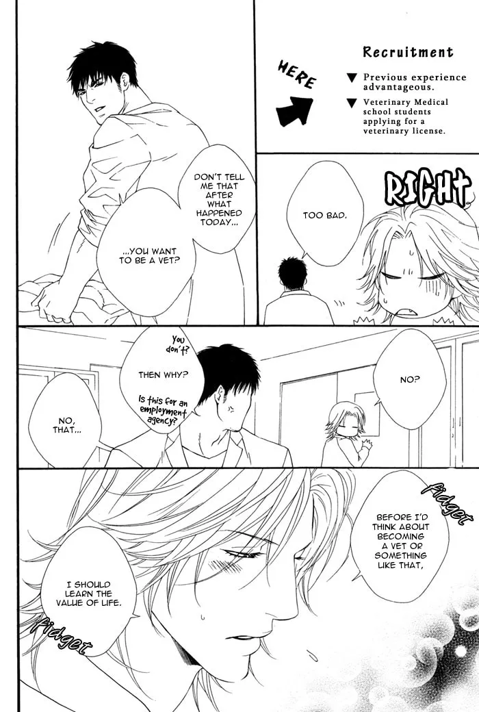 Read Honey Darling chapter 1 image 25 on Lezhin