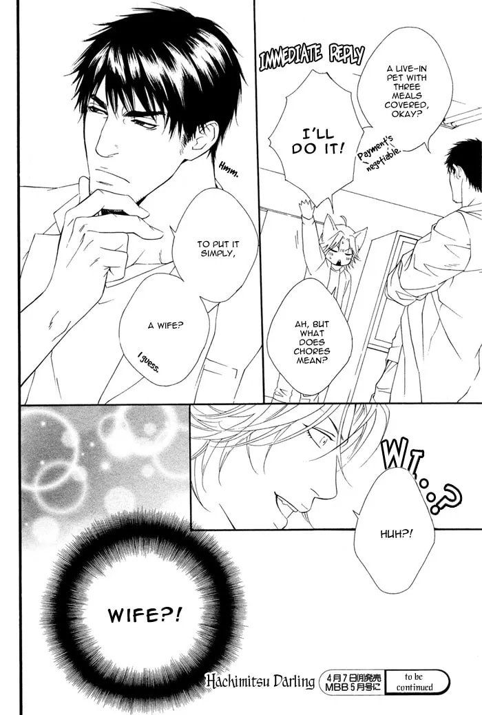 Read Honey Darling chapter 1 image 27 on Lezhin