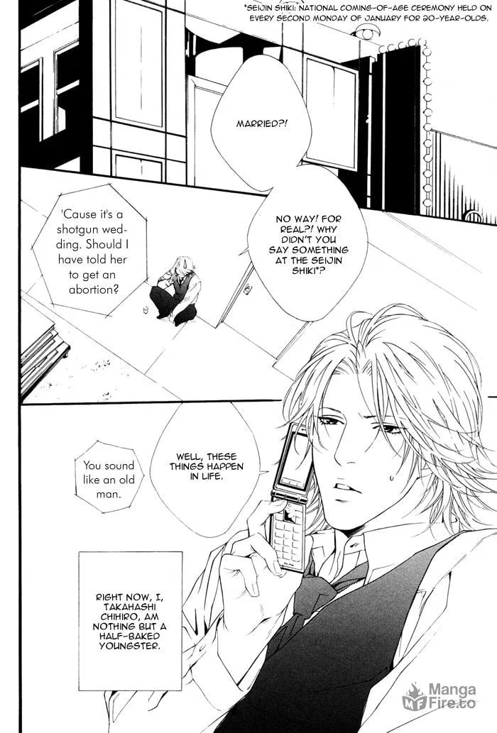 Read Honey Darling chapter 1 image 5 on Lezhin