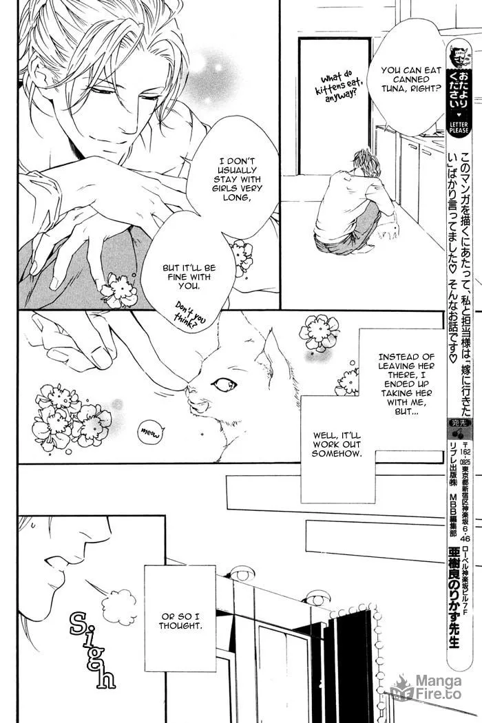 Read Honey Darling chapter 1 image 9 on Lezhin