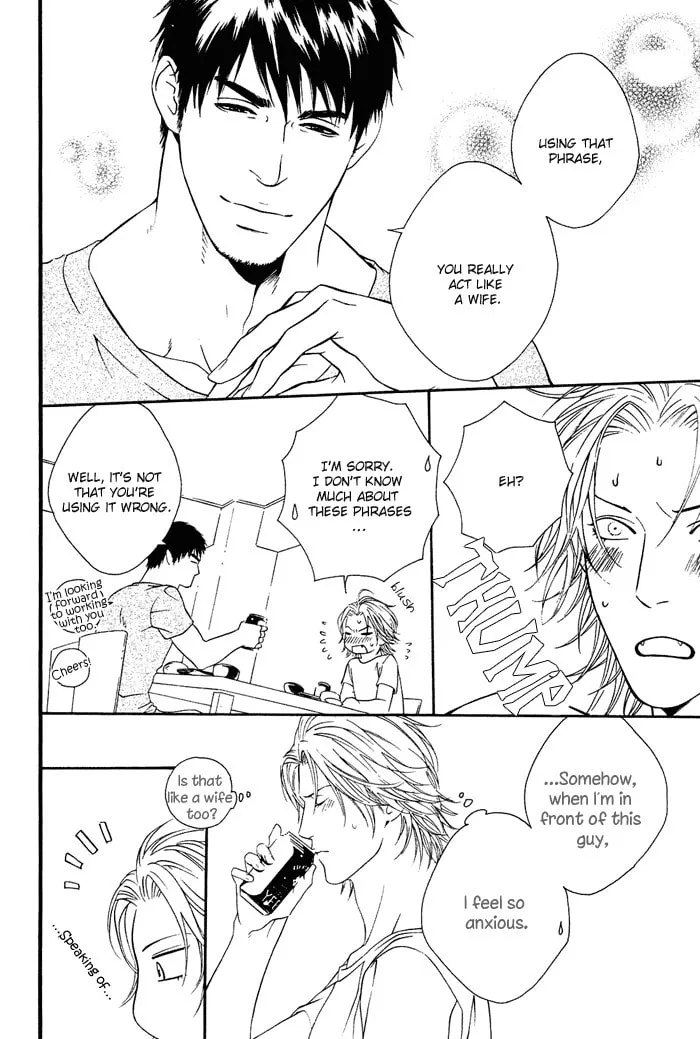 Read Honey Darling chapter 2 image 12 on Lezhin
