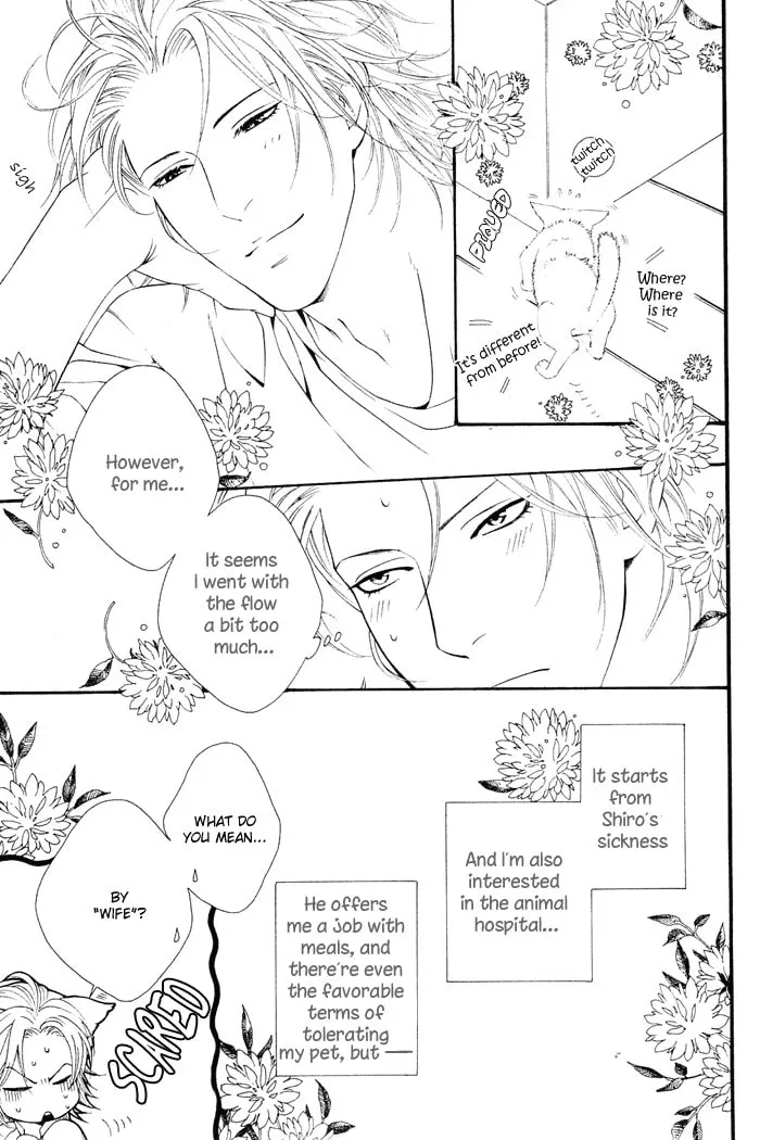 Read Honey Darling chapter 2 image 3 on Lezhin