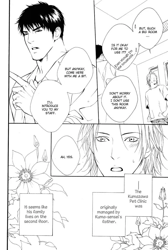 Read Honey Darling chapter 2 image 6 on Lezhin