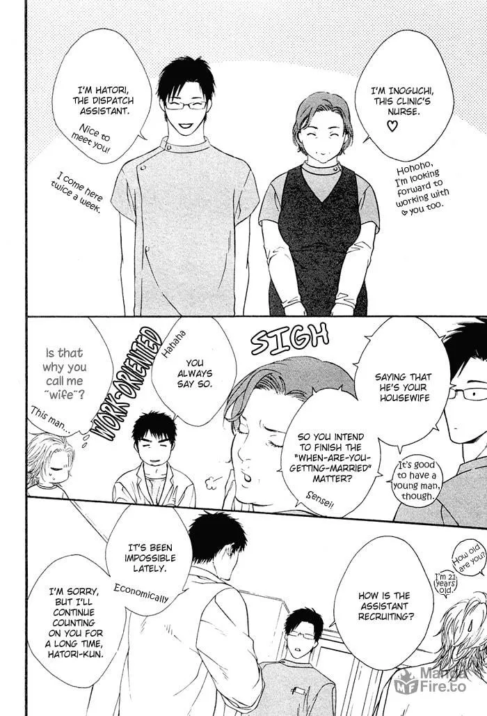 Read Honey Darling chapter 2 image 8 on Lezhin