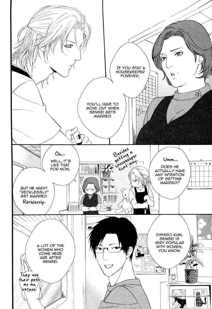 Read Honey Darling chapter 3 image 15 on Lezhin