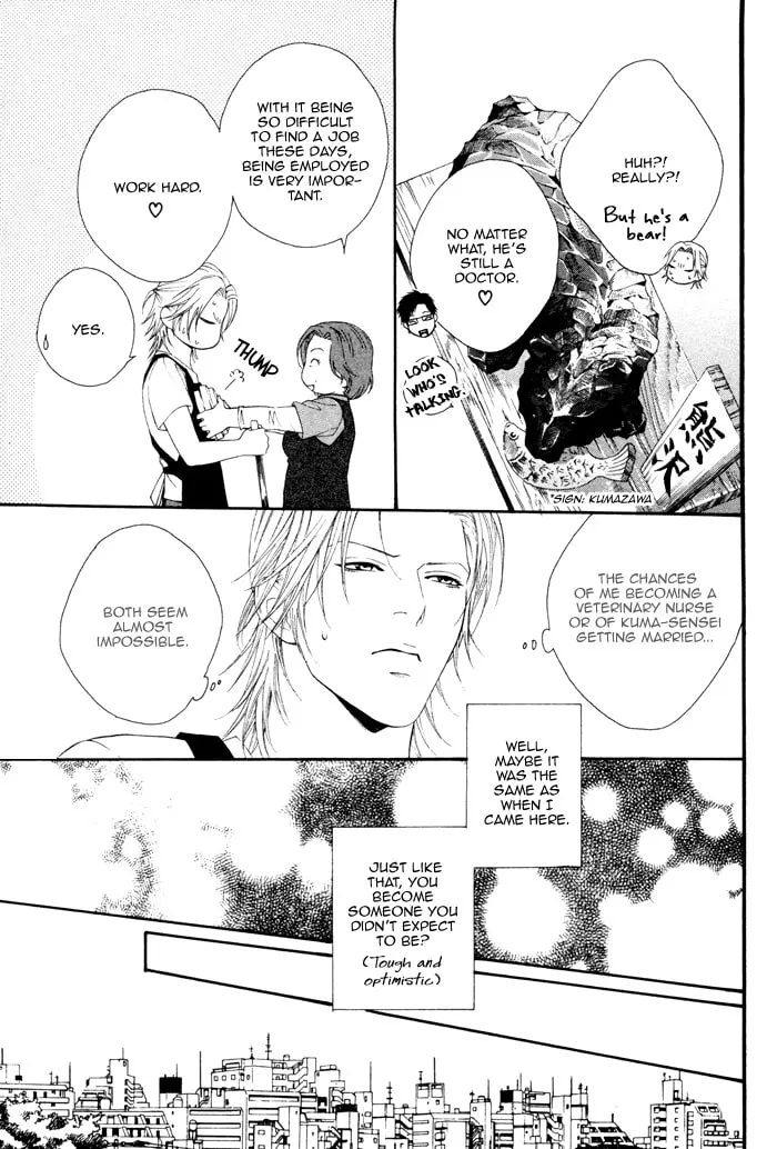 Read Honey Darling chapter 3 image 16 on Lezhin