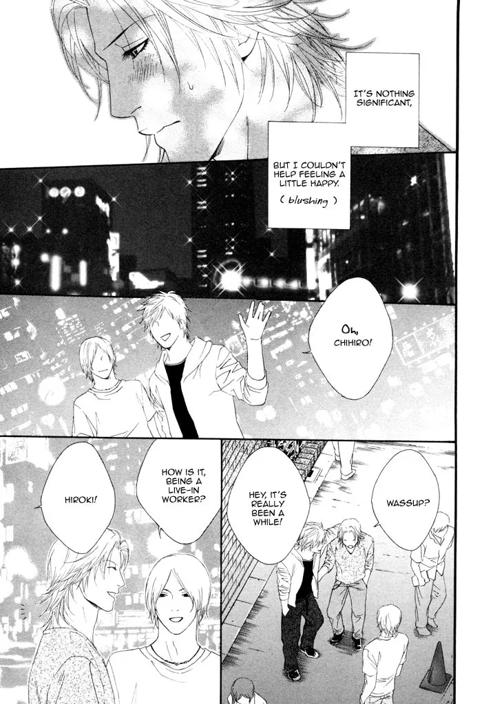 Read Honey Darling chapter 3 image 18 on Lezhin
