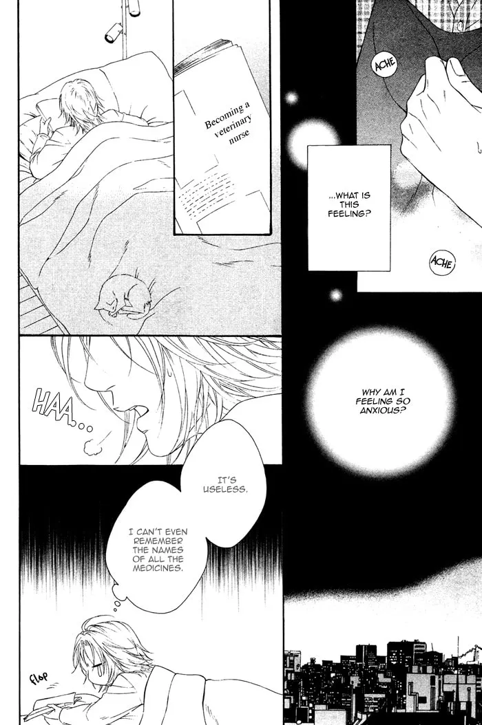 Read Honey Darling chapter 4 image 12 on Lezhin