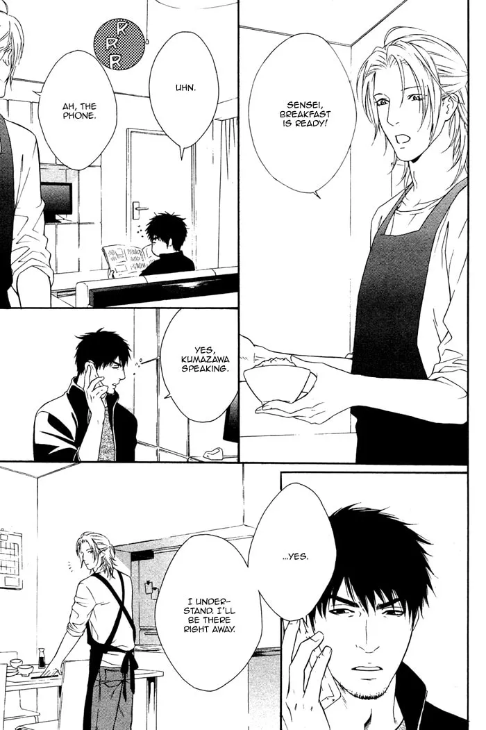 Read Honey Darling chapter 4 image 15 on Lezhin