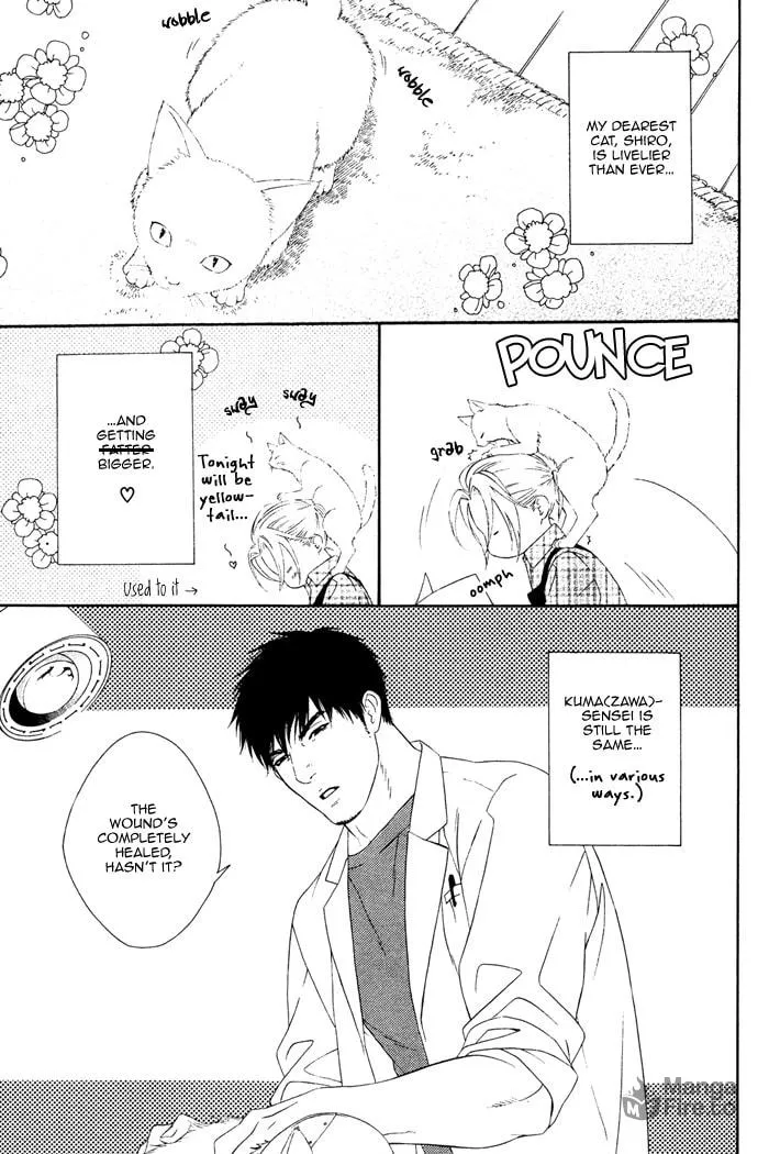 Read Honey Darling chapter 4 image 5 on Lezhin