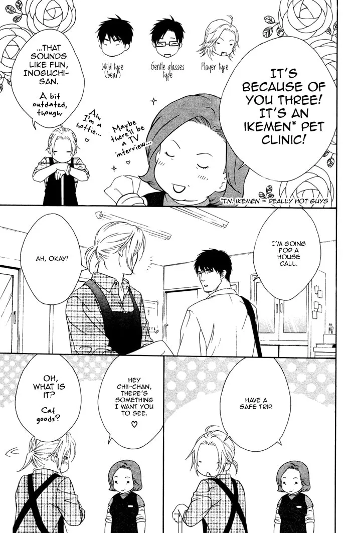 Read Honey Darling chapter 4 image 7 on Lezhin