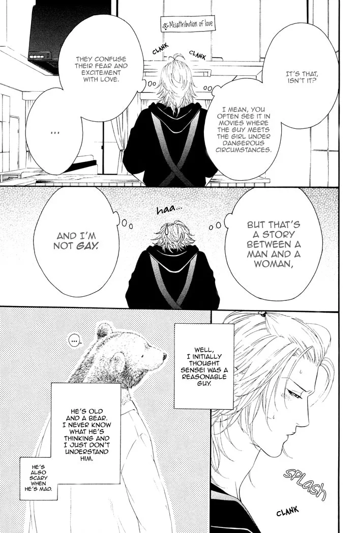 Read Honey Darling chapter 5 image 6 on Lezhin