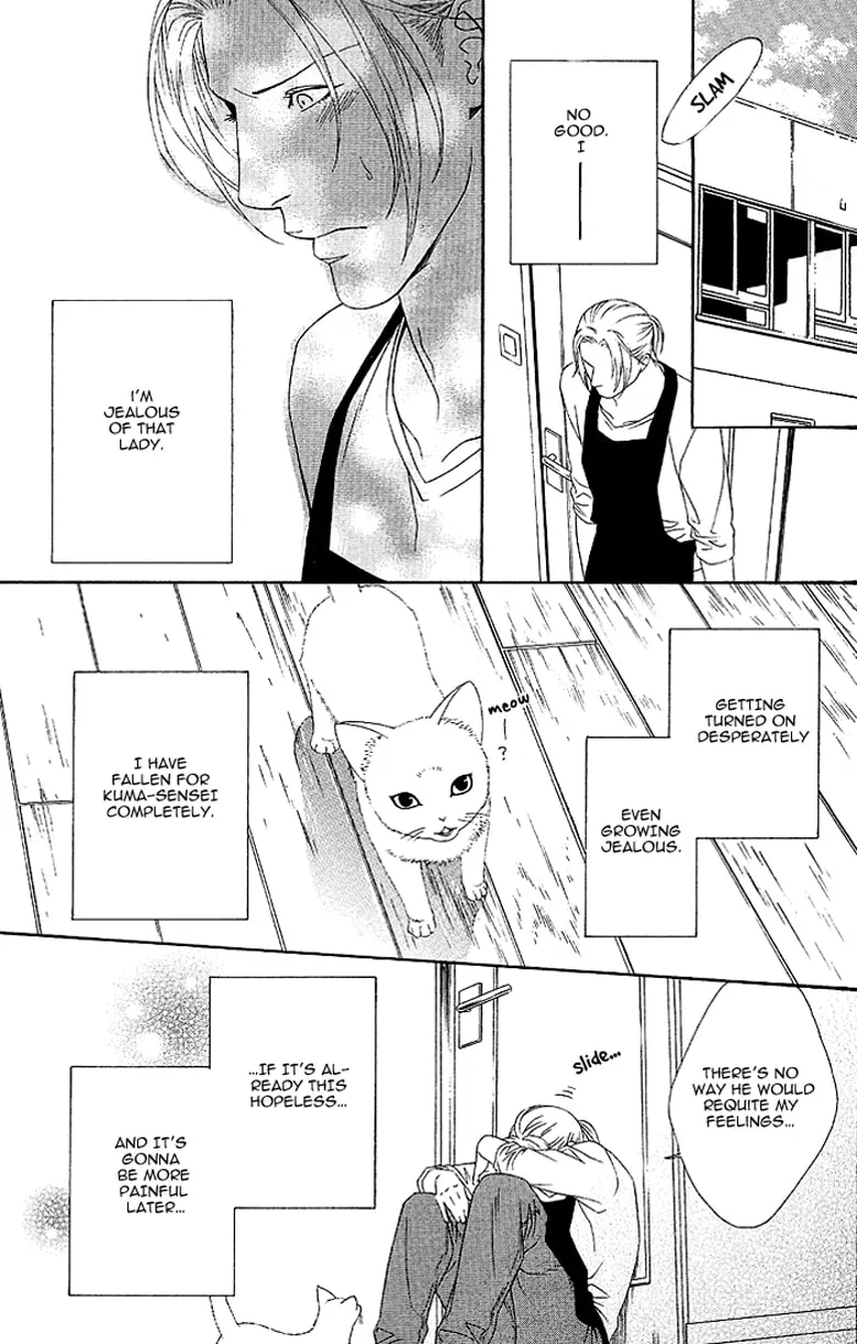 Read Honey Darling chapter 7 image 10 on Lezhin