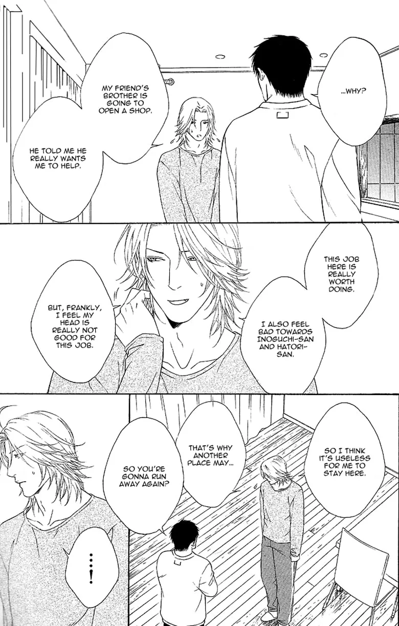Read Honey Darling chapter 7 image 12 on Lezhin