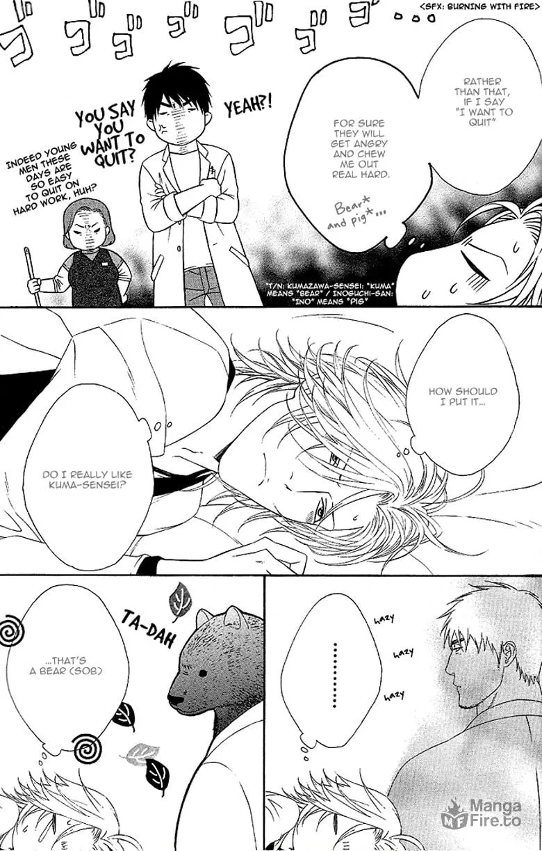 Read Honey Darling chapter 7 image 2 on Lezhin