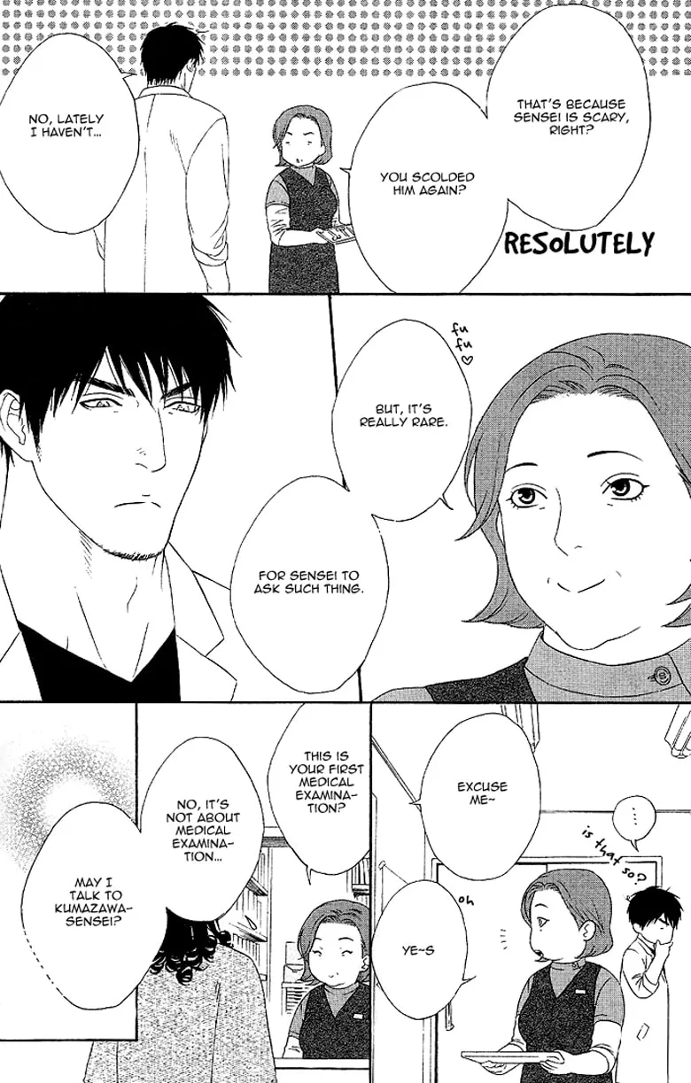 Read Honey Darling chapter 7 image 7 on Lezhin