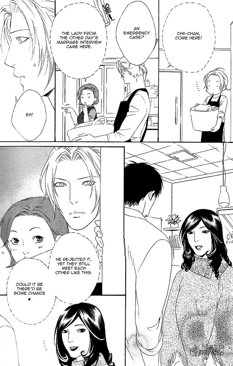 Read Honey Darling chapter 7 image 8 on Lezhin