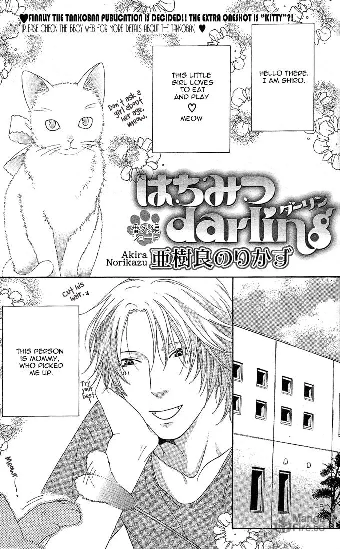 Read Honey Darling chapter 8.5 image 2 on Lezhin