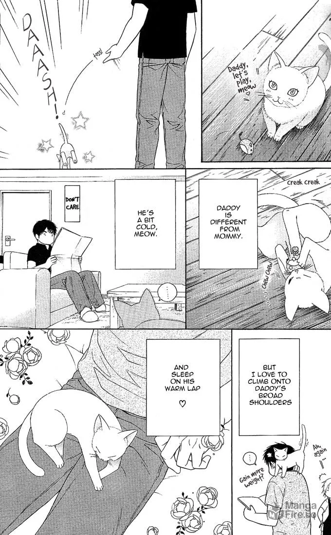 Read Honey Darling chapter 8.5 image 4 on Lezhin