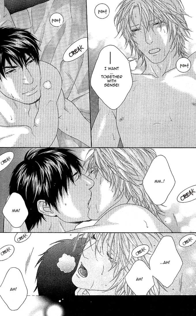 Read Honey Darling chapter 8.5 image 7 on Lezhin