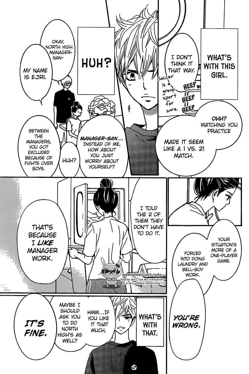 Read Honey Holic chapter 2 image 18 on Lezhin