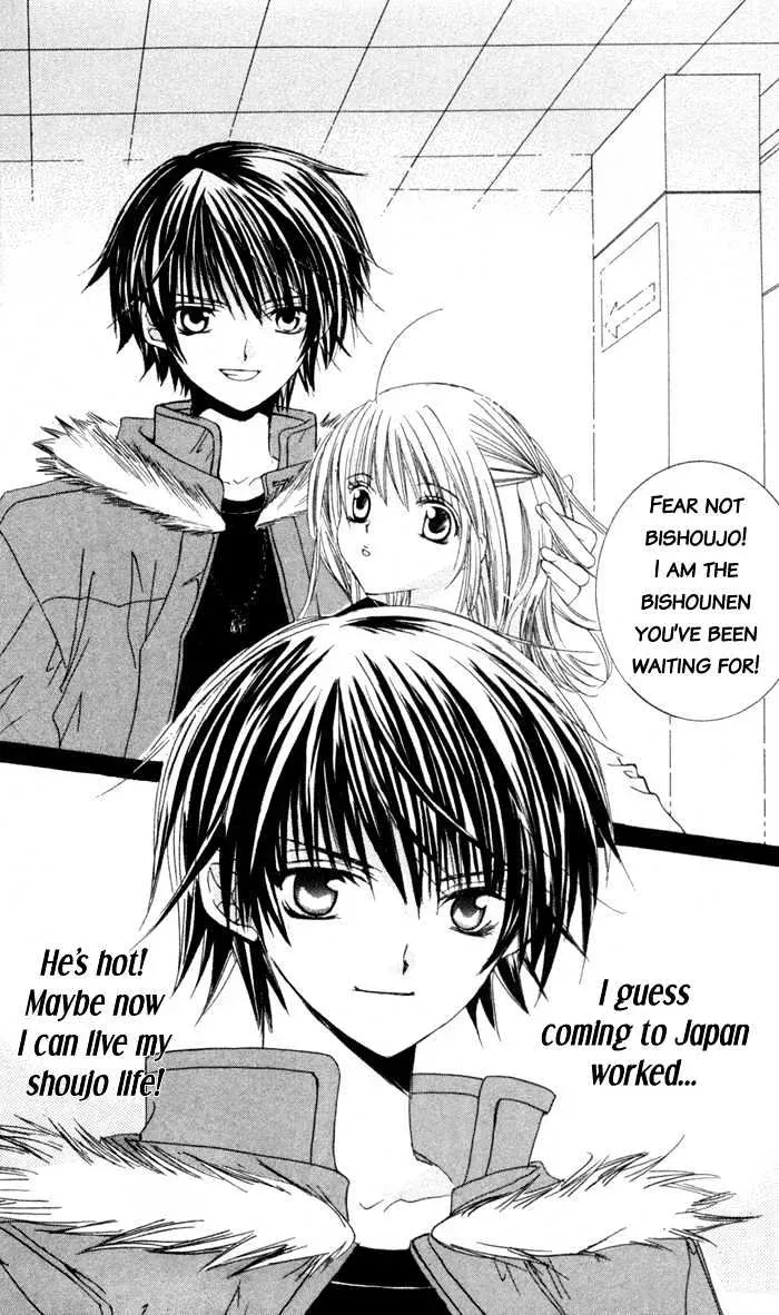Read Honey & Honey Drops chapter 1 image 2 on Lezhin