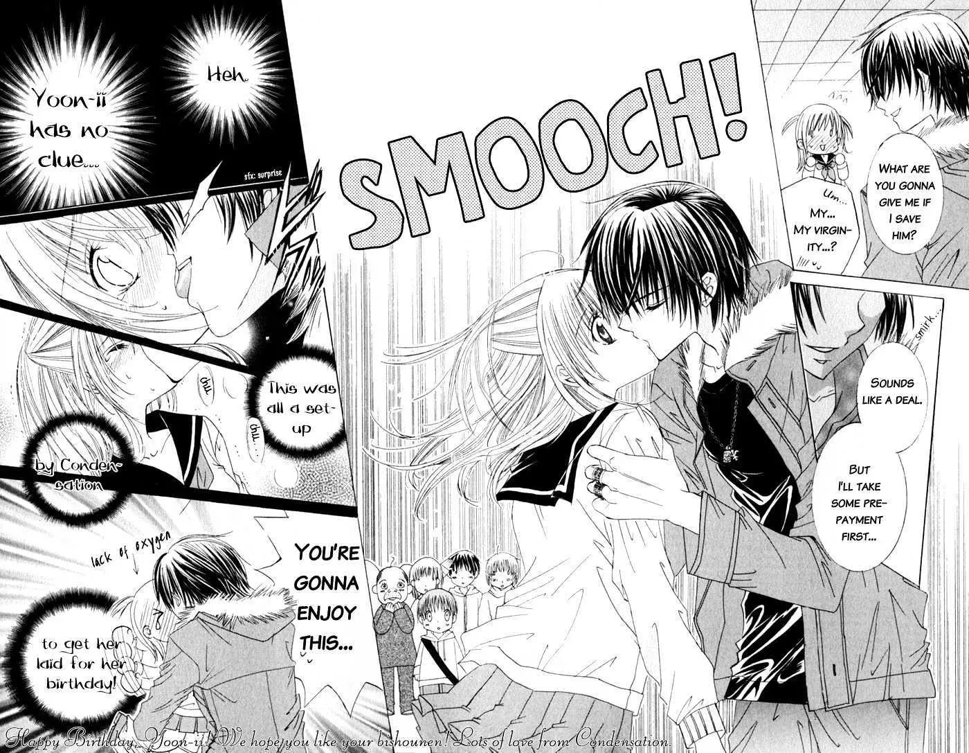 Read Honey & Honey Drops chapter 1 image 3 on Lezhin