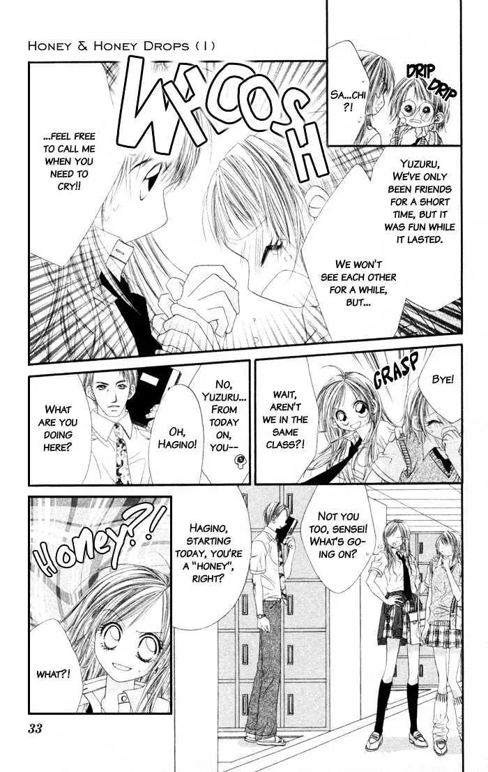 Read Honey & Honey Drops chapter 1 image 35 on Lezhin